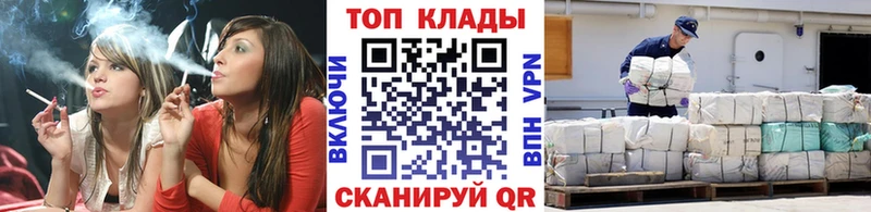 Где найти наркотики Чапаевск A PVP  Меф  АМФЕТАМИН  Cocaine 