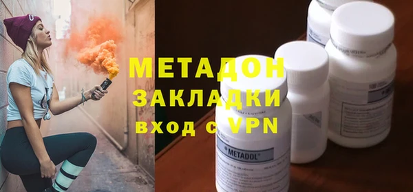 ALPHA PVP Алексин