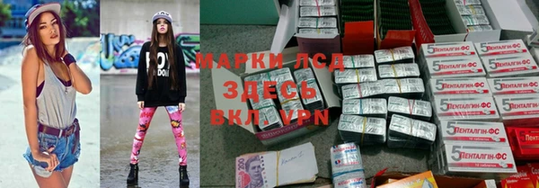 дмт Алексеевка