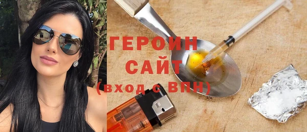 ALPHA PVP Алексин