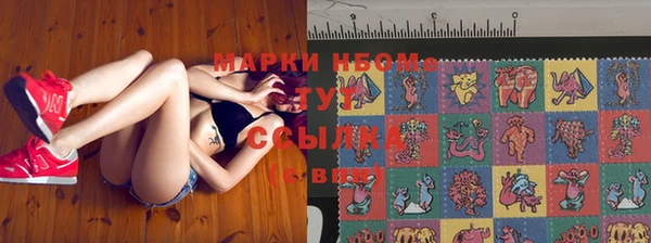 дмт Алексеевка