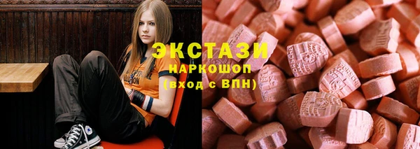 дмт Алексеевка