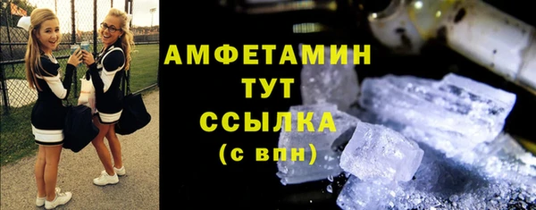 не бодяженный Лихославль