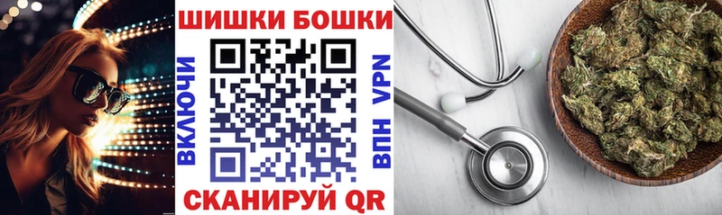 Канабис семена  дарк нет состав  OMG онион  Чапаевск  купить  цена 